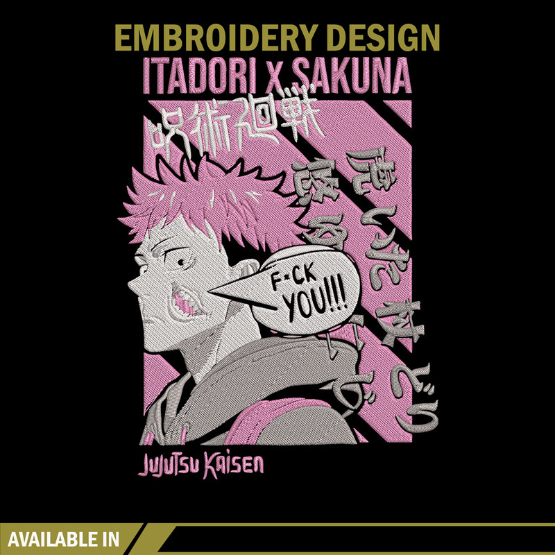 Itadori x Sukuna Embroidery Design, Jujutsu Embroidery, Embroidery File, Anime Embroidery, Anime shirt, Digital download.jpg
