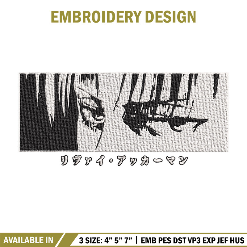 Levi eyes Embroidery Design, Aot Embroidery, Embroidery File, Anime Embroidery, Anime shirt, Digital download.jpg