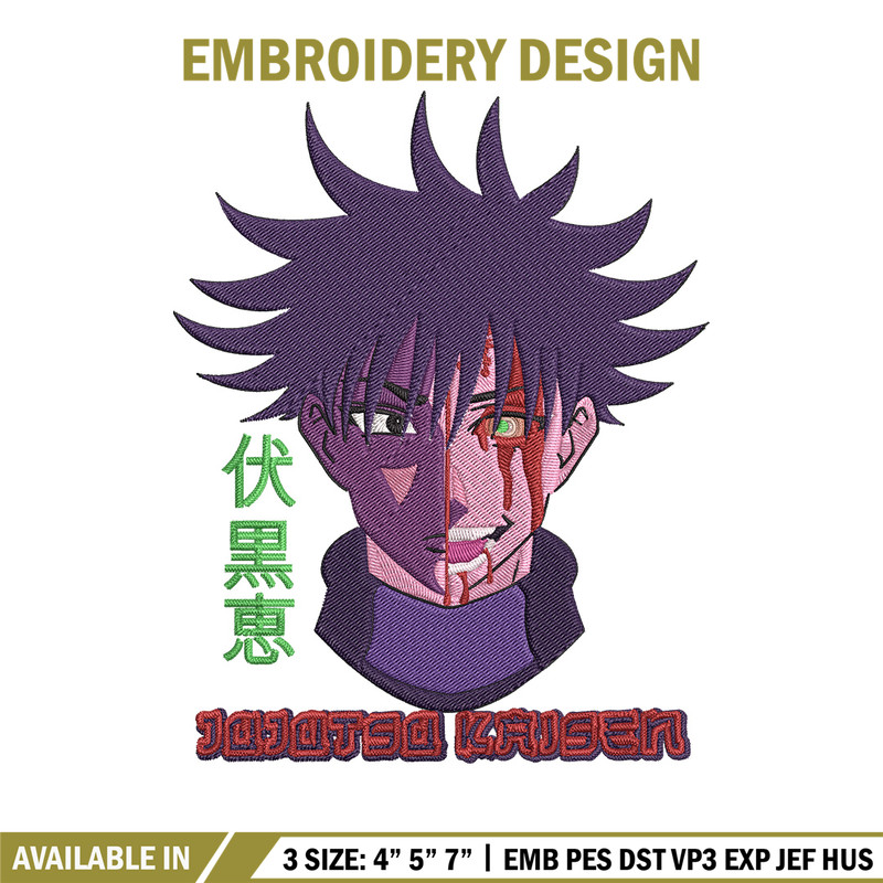 Megumi face Embroidery Design, Jujutsu Embroidery, Embroidery File, Anime Embroidery, Anime shirt, Digital download..jpg