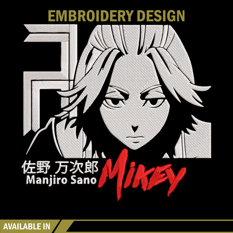 Mikey poster Embroidery Design, Tokyo revengers Embroidery, Embroidery File, Anime Embroidery, Digital download.jpg