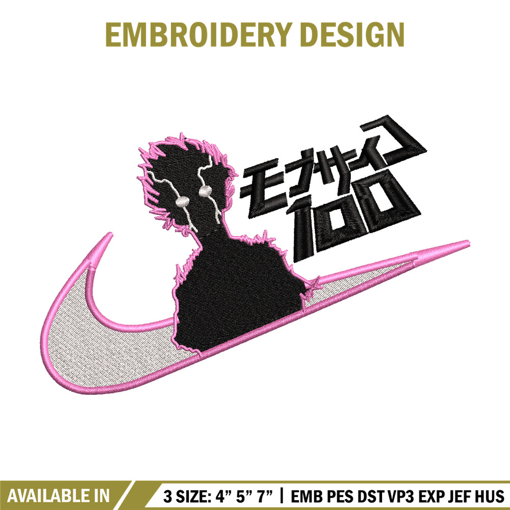 Mob Psycho Nike embroidery design, Mob Psycho 100 embroidery, Nike design, anime design, anime shirt, Digital download.jpg