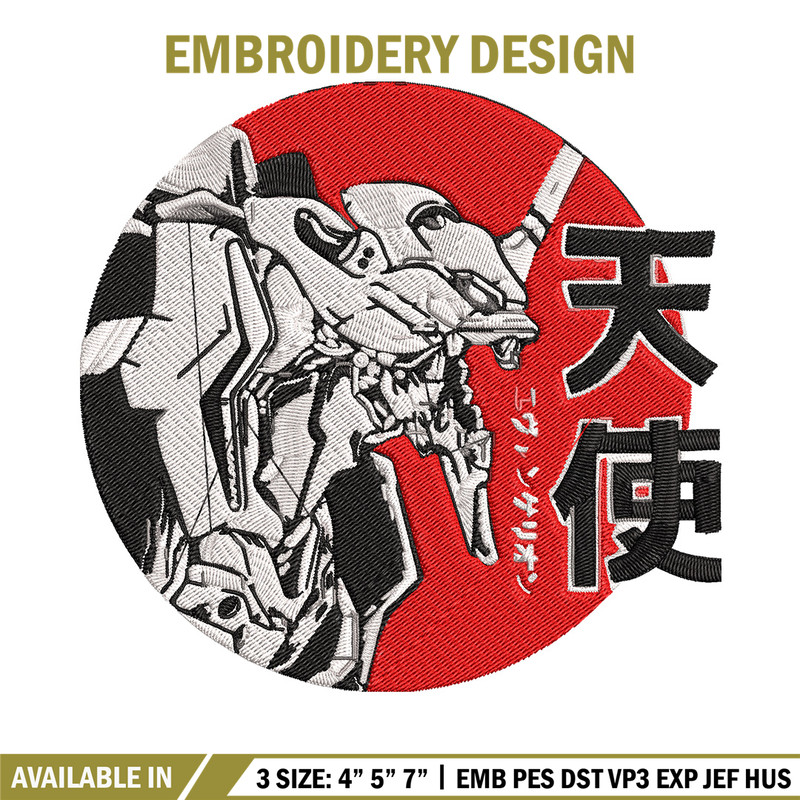Neon Genesis Embroidery Design, Evangelion Embroidery, Embroidery File, Anime Embroidery, Anime shirt, Digital download.jpg