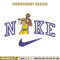 Nike player embroidery design, Basketball embroidery, Nike design,Embroidery file,Embroidery shirt,Digital download.jpg