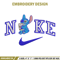 Nike stitch coffee embroidery design, Stitch embroidery, Nike design,Embroidery shirt, Embroidery file, Digital download.jpg