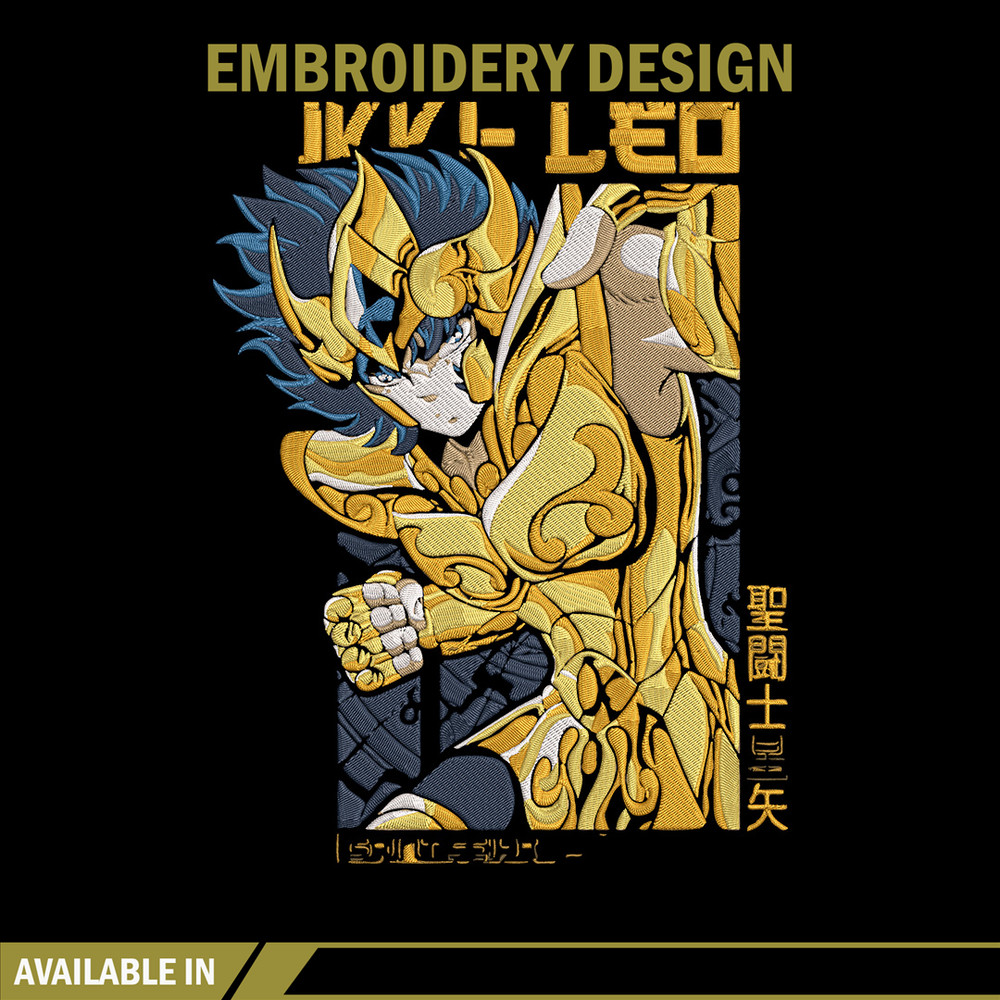Pegasus Seiya Embroidery Design, Saint Seiya Embroidery, Embroidery File, Anime Embroidery,Anime shirt,Digital download.jpg