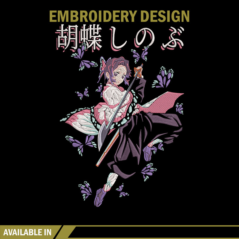Shinobu Embroidery Design, Demon slayer Embroidery, Embroidery File, Anime Embroidery, Anime shirt, Digital download..jpg