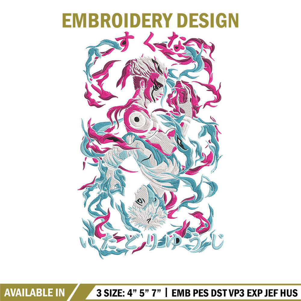 Sukuna x Yuji Embroidery Design, Jujutsu Embroidery,Embroidery File, Anime Embroidery, Anime shirt, Digital download.jpg
