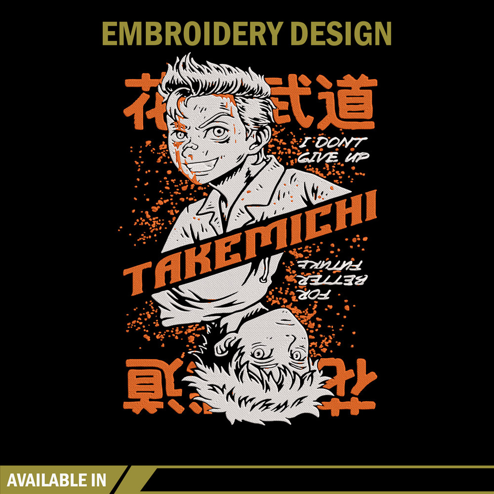 Takemichi poster Embroidery Design, Tokyo revengers Embroidery, Embroidery File, Anime Embroidery, Digital download.jpg