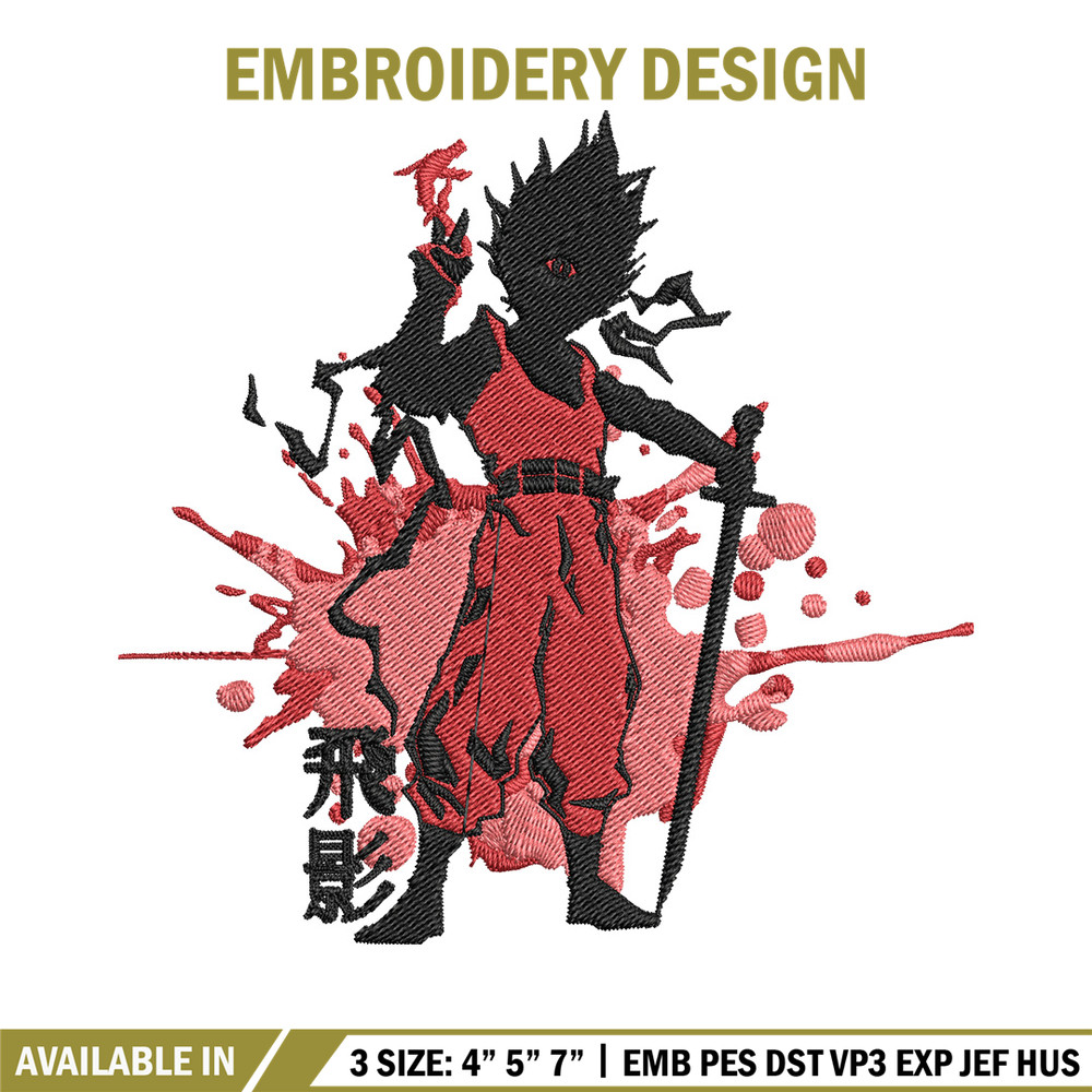 Tobikage Poster Embroidery Design, Tobikage Embroidery, Embroidery File, Anime Embroidery, Anime shirt, Digital download.jpg