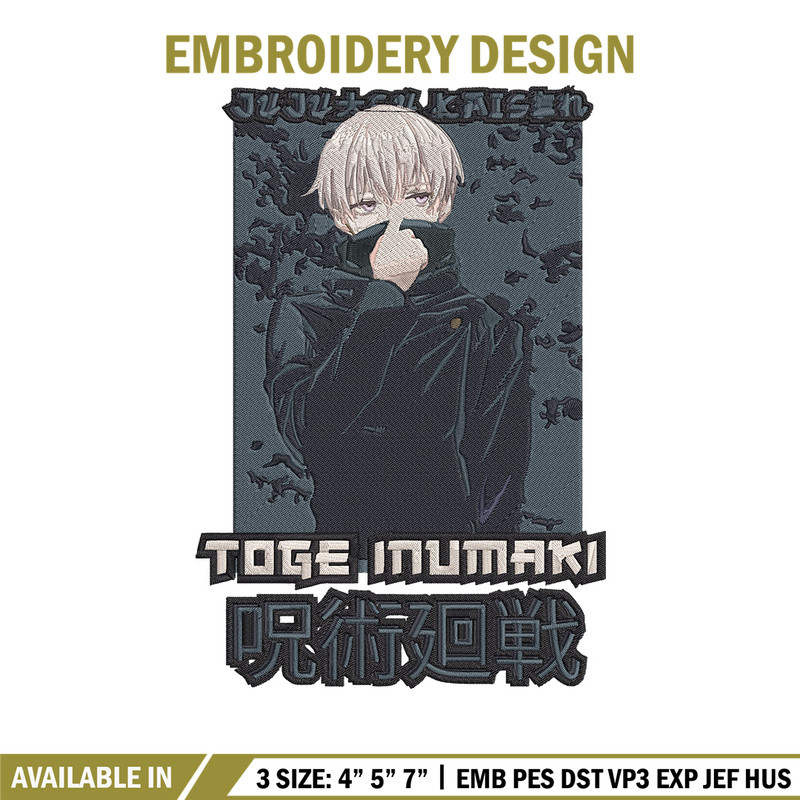 Toge inumaki Embroidery Design, Jujutsu Embroidery, Embroidery File, Anime Embroidery, Anime shirt, Digital download.jpg