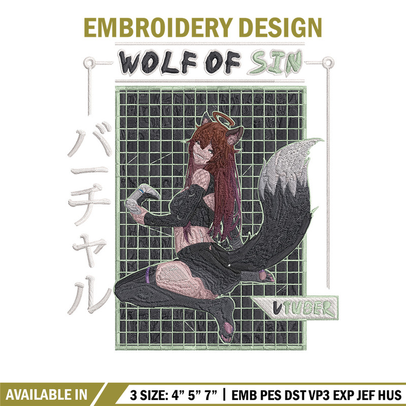 Wolf of sin Embroidery Design, Wolf man Embroidery, Embroidery File, Anime Embroidery, Anime shirt, Digital download.jpg