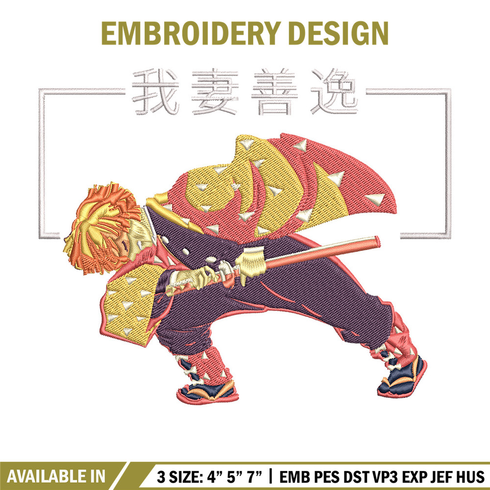 Zenitsu poster Embroidery Design, Demon slayer Embroidery,Embroidery File,Anime Embroidery, Anime shirt,Digital download.jpg
