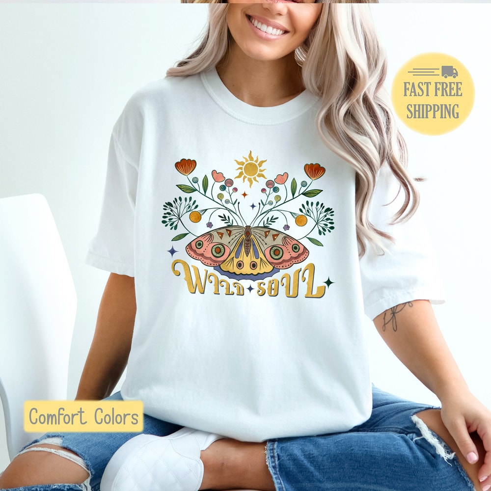 Wild Soul Tshirt, Floral Tee Shirt, Butterfly T-shirt, Wild Soul Sweatshirt, Abstract Tee, Comfort Colors, Trending Now, Popular Now Shirt.jpg