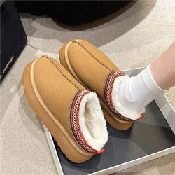 Comfortable and Warm Women's Boots,Winter New Fashion,Women Cotton Slippers ,Colored Round Toe Thick Sole Outerwear