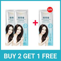 Hyaluronic Acid Moisturizing Smooth Eye Skin Care,  Collagen Eye Mask Wrinkle Remove Eyes Patches Firming Lifting Fade