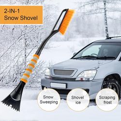 Snow Brush, 2-in-1 Detachable Car Ice Scraper for Windshield with Ergonomic Foam Grip for Cars, Trucks and SUV