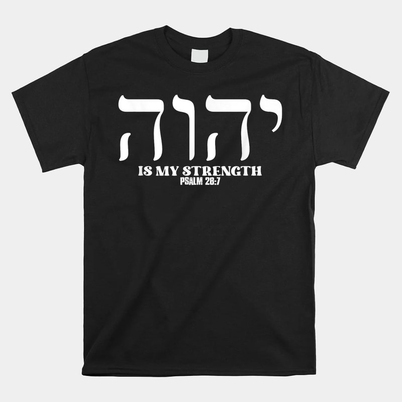 yhwh-tetragrammaton-yahweh-elohim-hebrew-israelite-shirt.jpg