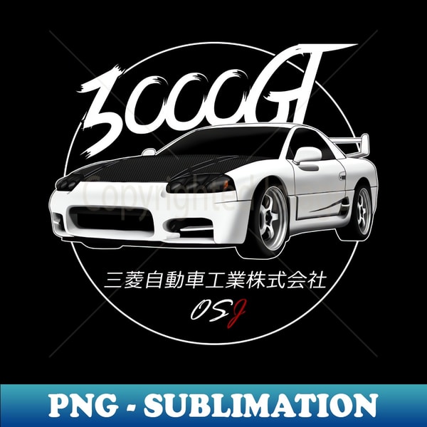 DT-45034_JDM 3000GT White Black Sun Edition 1923.jpg