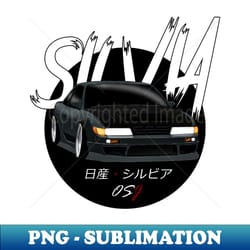 jdm silvia s13 black sun edition - creative sublimation png download - create with confidence