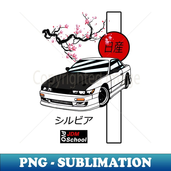 QH-45111_JDM Silvia S13 Red Sun Edition 9141.jpg