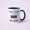 I'm Not Yelling I'm Russian Mug, Russian Gift Idea, Gift For Russian, Russian Mom Gift, Russian Dad Gift, Russian Husband Gift.jpg