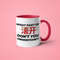 What Part Of Don't You Understand Chinese Mug, Gift For Chinese, Chinese Gift, Chinese Gift Ideas, Chinese Swearing Mug.jpg