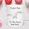 Custom Names Valentines Day Mug, Gift For Boyfriend, Personalized Name Mug, 1st Anniversary Gift, Custom Couple Mug - Bluefink.jpg