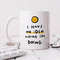 No Idea What I'm Doing Mug - Personalised Gift, Funny Gift, Friendship Gift, New Job, Congrats, Promotion, Graduation.jpg