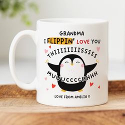personalised grandma mug personalised gift, i love you this much, we love you this much, this flippin much