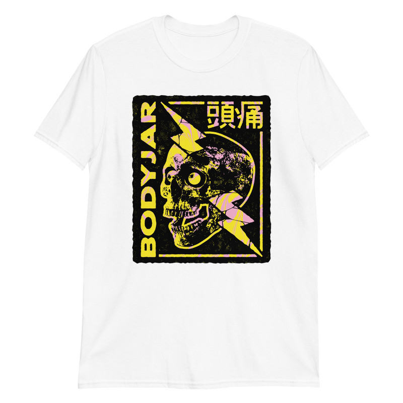 Bolt Skull - T-Shirt.jpg