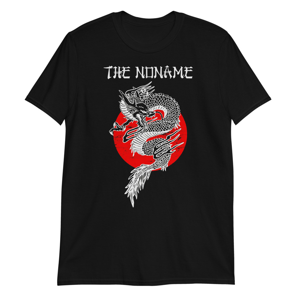 Dragon - T-Shirt.jpg