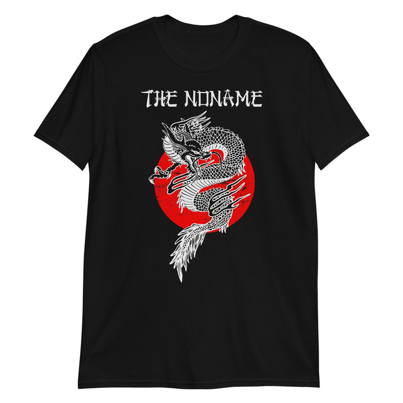 Dragon - T-Shirt.jpg