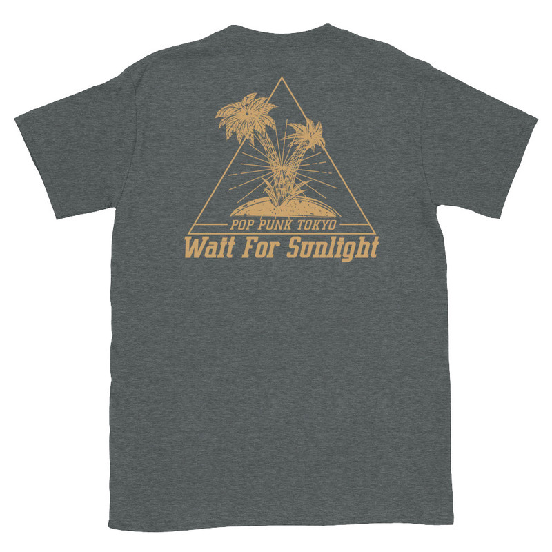 Triangle - T-Shirt.jpg