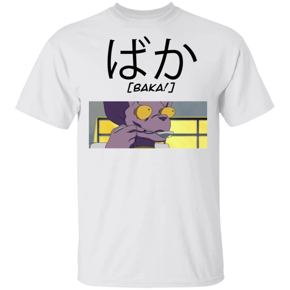 Dragon Ball Breerus Baka Shirt Funny Character Tee  All Day Tee.jpg