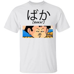 dragon ball gohan baka shirt funny character tee