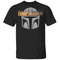The Dadalorian Mandalorian Dad T-shirt The Mandalorian Helmet Tee All Day Tee.jpg