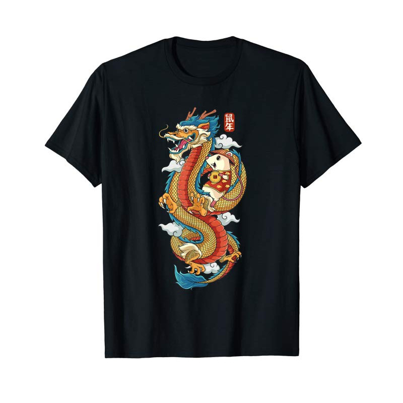 Adorable Chinese New Year Chinese Dragon Shirt Rat Riding Dragon T-Shirt - Tees.Design.png