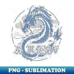 Dragon - Premium PNG Sublimation File - Unleash Your Inner Rebellion