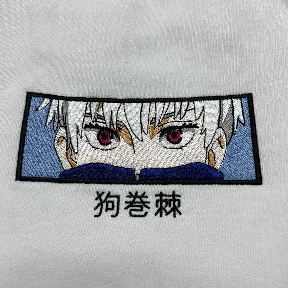 Anime Embroidered Sweatshirt, Embroidered Anime Shirt, Anime Shirt, Embroidered Shirt, Embroidered Hoodie, Anime Tee, Anime Shirt EJUJU093.jpg