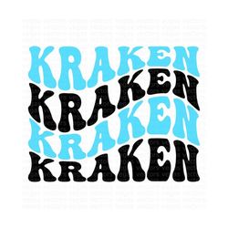 hockey svg, hockey shirt svg, hockey png, wavy, retro, digital download, cut file, sublimation, clipart