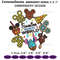 MR-commes-des-em120424th230-1342024182230.jpeg