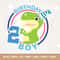 Dinosaur 2nd Birthday svg png, Birthday Dinosaur svg, dinosaur birthday shirt svg png, Boys 2nd birthday svg, Birthday trex SVG Cricut, Svg.jpg