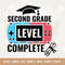 Second Grade Level Complete Svg, Graduation Video Game Svg Png, Cricut, Png, Svg, 2nd Grade Svg, End of School Svg, Last day of School Svg.jpg
