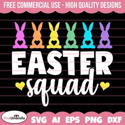easter vibes svg, bunny svg, kids easter svg, easter svg, easter squad svg, easter bunny svg, happy easter svg, easter e