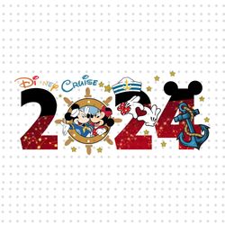 cruise vacation 2024 png, cruise family png, family vacation png, family trip 2024 png, vacay mode png, magical kingdom