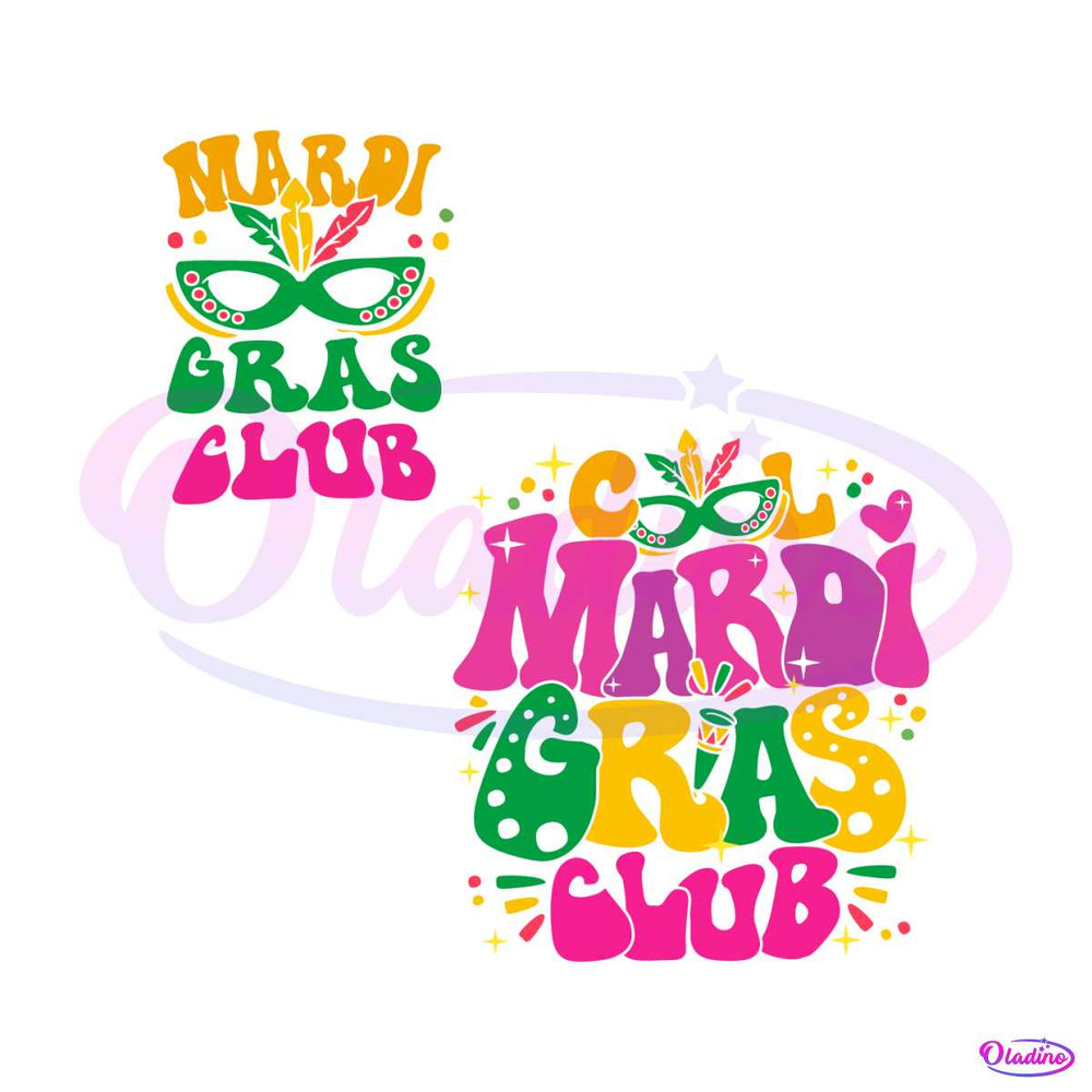 Cool Mardi Gras Club Retro Carnival SVG.jpg
