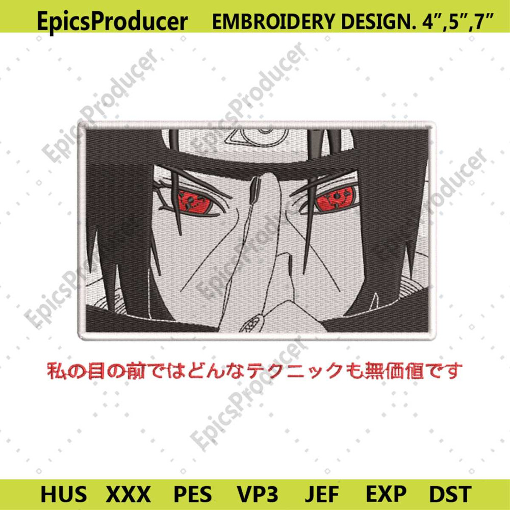 MR-epics-producer-04032024ani296-2542024161414.jpeg