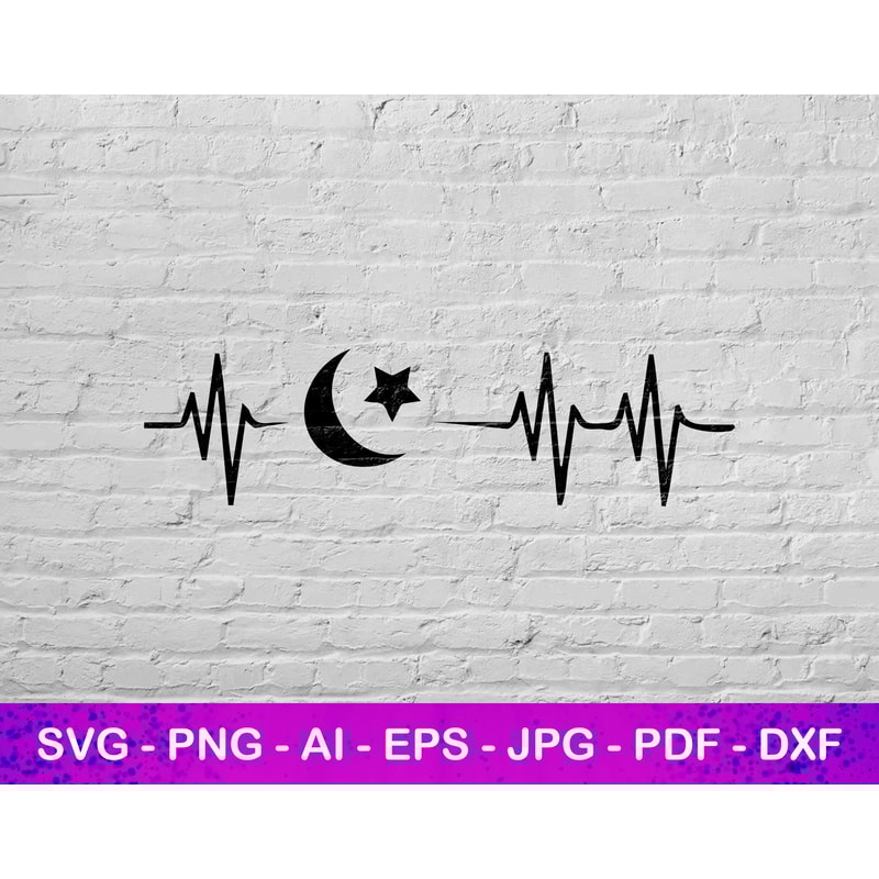 Heartbeat Islam Svg File, Silhouette Svg, Muslim Svg, Heartbeat Svg, Instant Svg File, Belief Svg, Instant Svg 1.jpg