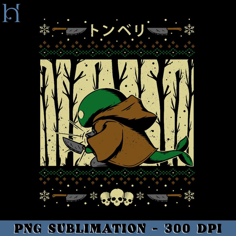 HMU181223525-Chefs Knife Christmas PNG Download, Xmas PNG.jpg