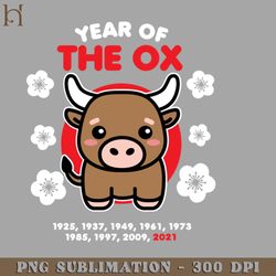 year of the ox 2021 cute kawaii design png download
